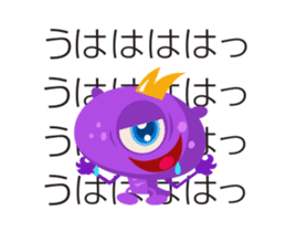 Animation Monsters sticker #15090031