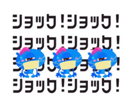 Animation Monsters sticker #15090032