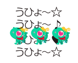 Animation Monsters sticker #15090034