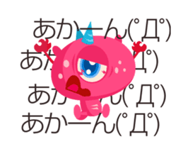 Animation Monsters sticker #15090036