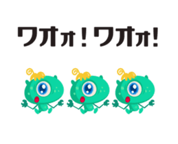 Animation Monsters sticker #15090037