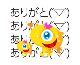 Animation Monsters sticker #15090038