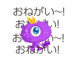 Animation Monsters sticker #15090039
