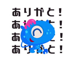 Animation Monsters sticker #15090048