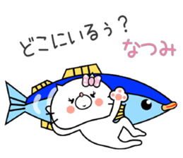 Cat Sticker Natsumi sticker #15090058