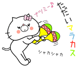 Cat Sticker Natsumi sticker #15090071