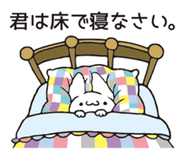 Invective Mr. kitten 7 sticker #15090096