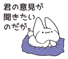 Invective Mr. kitten 7 sticker #15090102