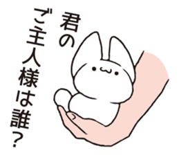 Invective Mr. kitten 7 sticker #15090104