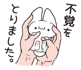 Invective Mr. kitten 7 sticker #15090107