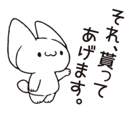 Invective Mr. kitten 7 sticker #15090108