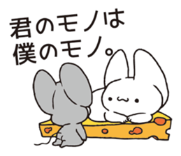 Invective Mr. kitten 7 sticker #15090109