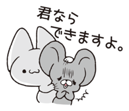 Invective Mr. kitten 7 sticker #15090110