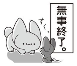 Invective Mr. kitten 7 sticker #15090111