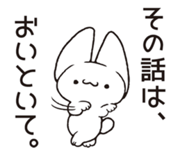 Invective Mr. kitten 7 sticker #15090112