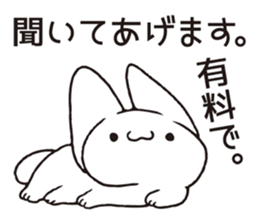 Invective Mr. kitten 7 sticker #15090113