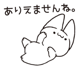 Invective Mr. kitten 7 sticker #15090115