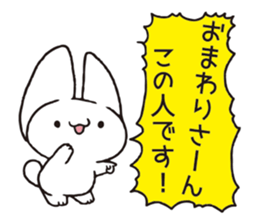 Invective Mr. kitten 7 sticker #15090116