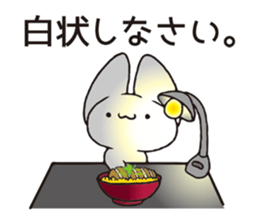 Invective Mr. kitten 7 sticker #15090117