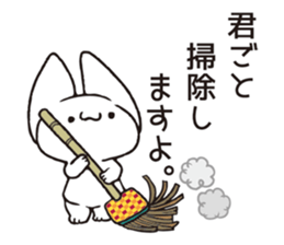 Invective Mr. kitten 7 sticker #15090118