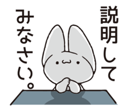 Invective Mr. kitten 7 sticker #15090119