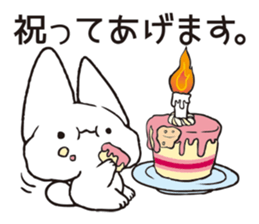 Invective Mr. kitten 7 sticker #15090122