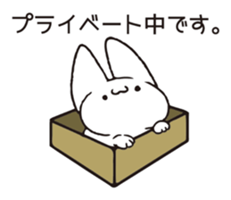 Invective Mr. kitten 7 sticker #15090123