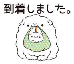 Invective Mr. kitten 7 sticker #15090127