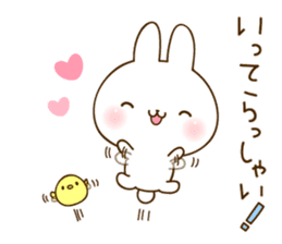 namaiki-rabbit6.time for family sticker #15090188