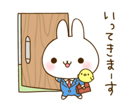 namaiki-rabbit6.time for family sticker #15090189