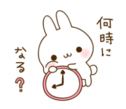 namaiki-rabbit6.time for family sticker #15090191