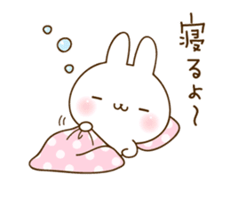 namaiki-rabbit6.time for family sticker #15090192