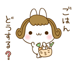 namaiki-rabbit6.time for family sticker #15090194
