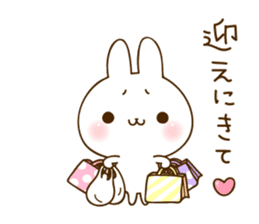 namaiki-rabbit6.time for family sticker #15090196