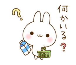 namaiki-rabbit6.time for family sticker #15090198