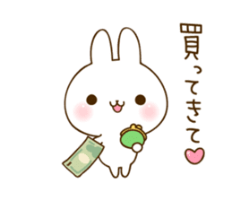 namaiki-rabbit6.time for family sticker #15090199