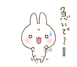 namaiki-rabbit6.time for family sticker #15090200