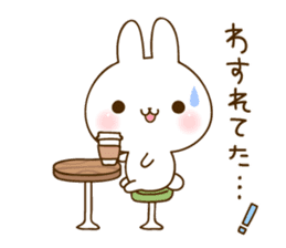 namaiki-rabbit6.time for family sticker #15090201