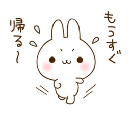 namaiki-rabbit6.time for family sticker #15090206