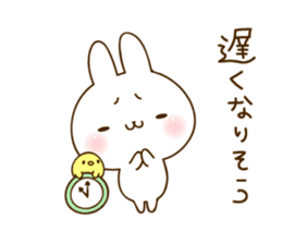 namaiki-rabbit6.time for family sticker #15090207