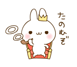namaiki-rabbit6.time for family sticker #15090208