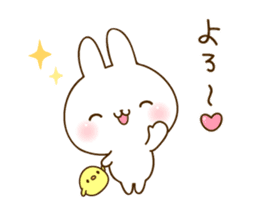 namaiki-rabbit6.time for family sticker #15090209