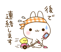 namaiki-rabbit6.time for family sticker #15090210