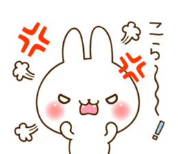 namaiki-rabbit6.time for family sticker #15090211