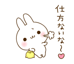 namaiki-rabbit6.time for family sticker #15090216