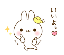 namaiki-rabbit6.time for family sticker #15090218