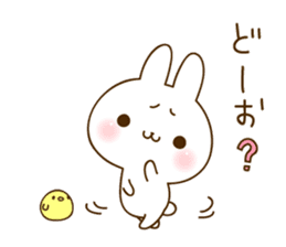 namaiki-rabbit6.time for family sticker #15090222