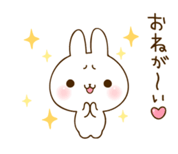 namaiki-rabbit6.time for family sticker #15090224