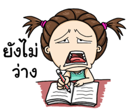 Champoo Noo Za 5 sticker #15090445