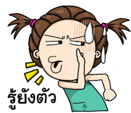 Champoo Noo Za 5 sticker #15090451